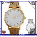 Yxl-197 Men 2016 Japan Movement Quartz Watch Gold Mesh Band Watch Luxury Business Men′s Watch Wholesale